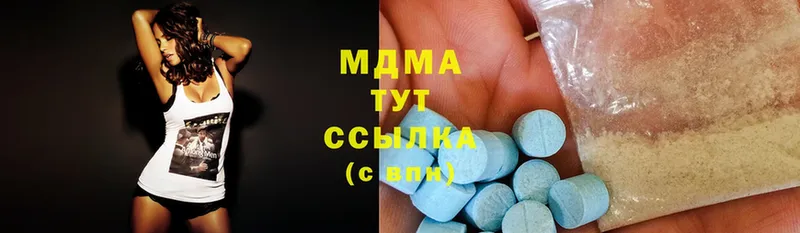 МЕГА ТОР  купить наркоту  Усть-Лабинск  MDMA crystal 